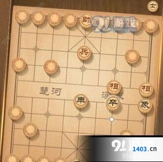 天天象棋8月12日残局挑战怎么走