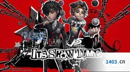 第五人格确认怪盗身份全攻略