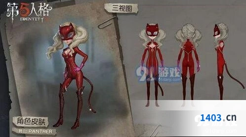 第五人格觉醒系统新手教程