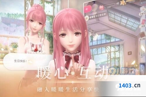 闪耀暖暖妆容获取全攻略