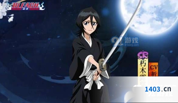 阴阳师露琪亚SR怎么样 SR式神露琪亚玩法技巧