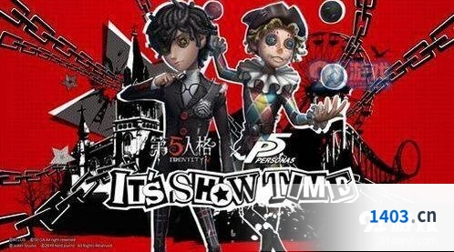 第五人格怪盗身份确认教程分享