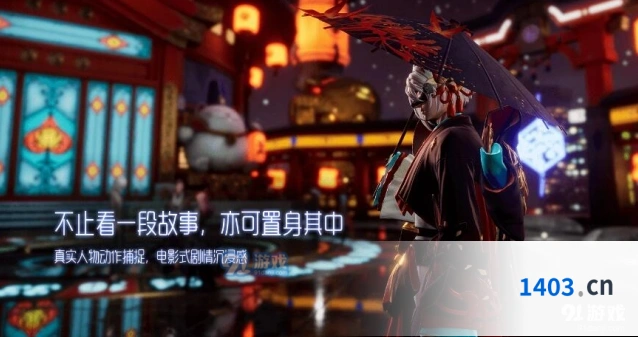 《闪耀暖暖》钥匙获得途径介绍