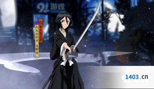 《阴阳师》死神联动露琪亚获得方法