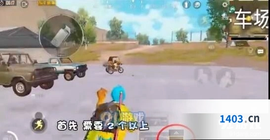和平精英卡双抛投掷物bug技巧指南