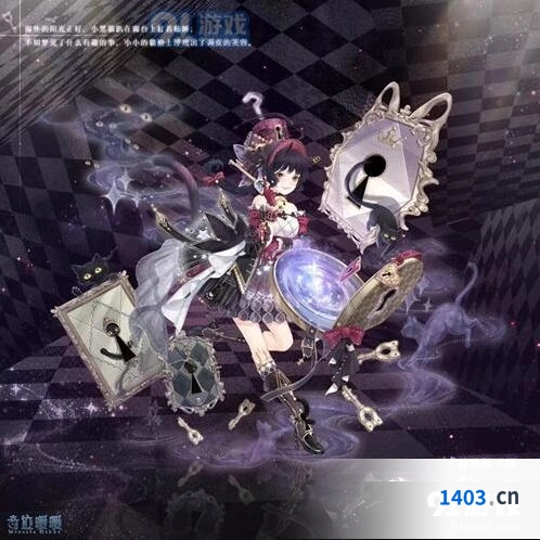奇迹暖暖魔法秘钥套装获取技巧