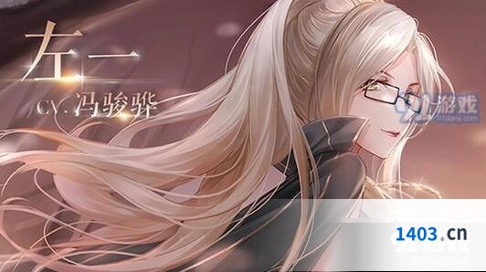 闪耀暖暖生日设置方法详解