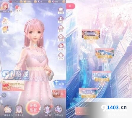 闪耀暖暖时光钟表铺升级攻略