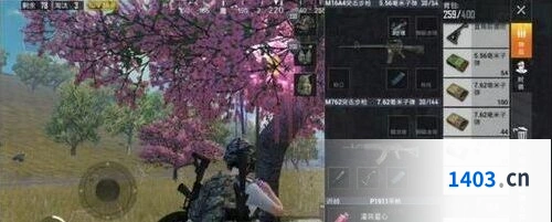 和平精英七夕活动怎么许愿 许愿位置在哪