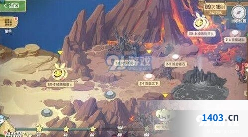 《崩坏3》奇异漂流摸仙阁第三层通关流程