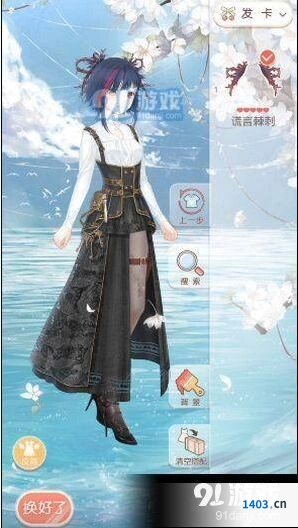 奇迹暖暖九日夜话暗夜蔷薇玩法详解