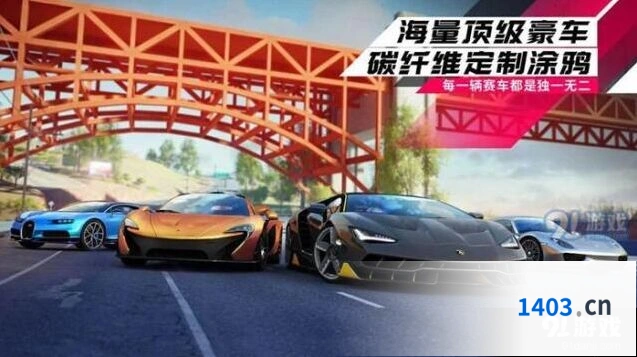 狂野飙车9完美驾驶触发攻略 实用技巧分享