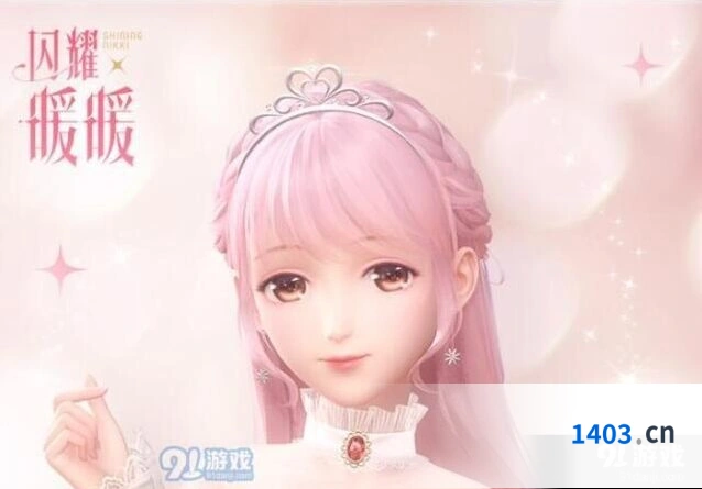 闪耀暖暖非凡印象共鸣指南 属性选择思路