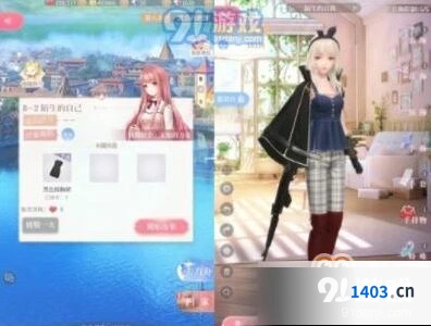 闪耀暖暖新手联盟加入教程