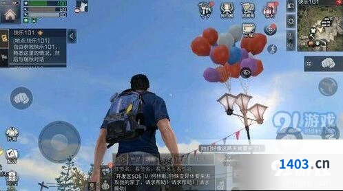 明日之后邮箱收到材料怎么存 智能存柜技巧指南
