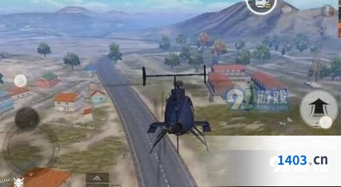 和平精英空中火力压制方法介绍