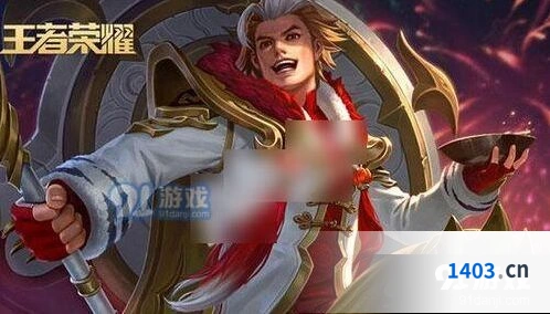 王者荣耀张飞限定皮肤购买指南
