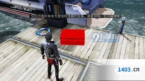 明日之后藏宝争霸赛高分必看攻略