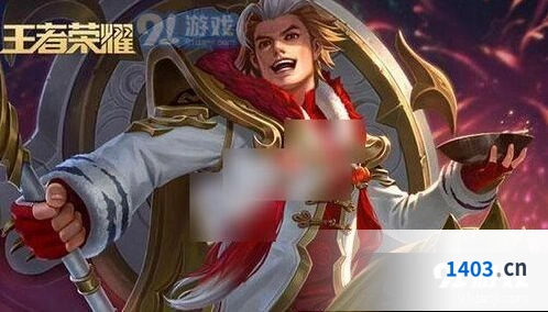 王者荣耀五虎将系列限定皮肤分析