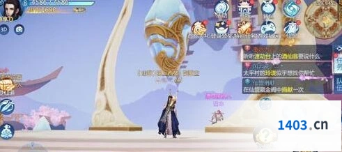 仙剑奇侠传4手游渡劫技巧 详细教程