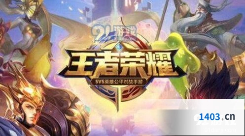 王者荣耀AI托管强度实测分析