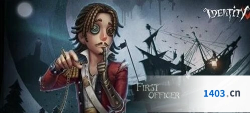 第五人格大副幻象识别技巧大全