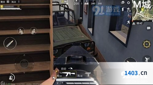 和平精英载具维修包怎么用详细指南