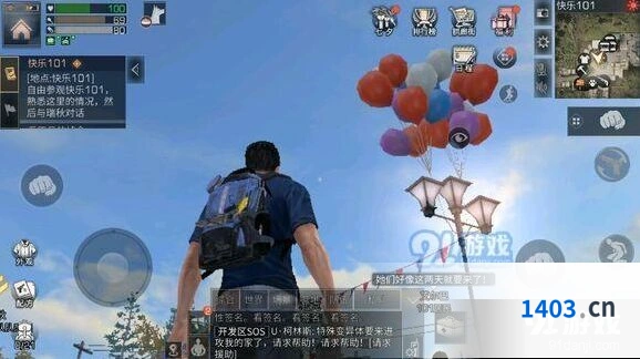 明日之后邮箱材料自动存储攻略