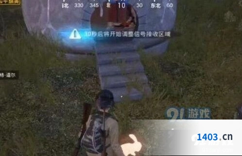 和平精英胡萝卜小屋攻略大全
