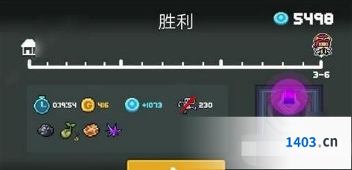 元气骑士无影斩成就保姆教程