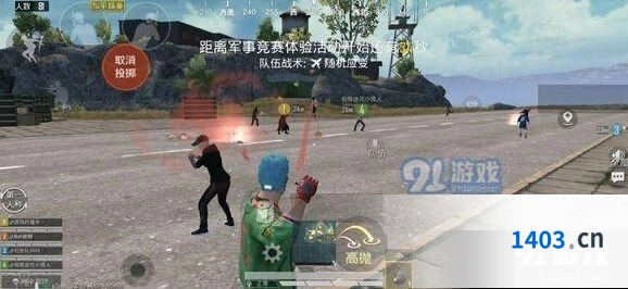 和平精英猪房怎么进入 位置