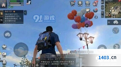 明日之后智能存柜使用技巧完整指南