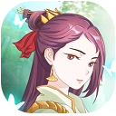 掌门来修仙官方最新版-1.3