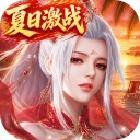 征途2官方最新版-1.0.203