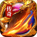 最强法师传奇官方最新版-9991.1