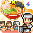 开罗拉面店官方最新版-1.1.3