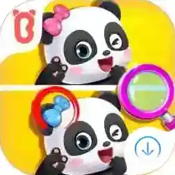 宝宝来找茬手游2025-宝宝来找茬官方最新版Androidv9.86.00.00