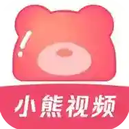 小熊视频FAN应用2025-小熊视频FAN官方最新版Androidv30.1.6