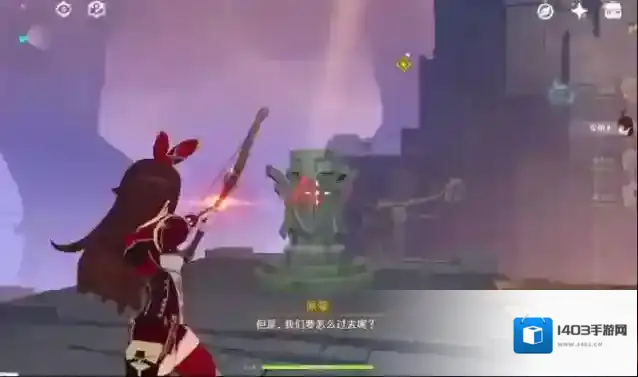 原神魔神第一章第一幕怎么过