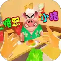 经营小达人手游2025-经营小达人手机版Androidv1.0