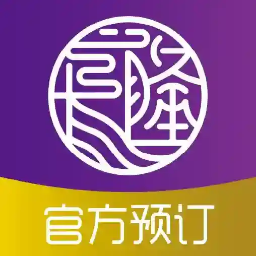 长隆旅游度假区最新版-v7.9.0
