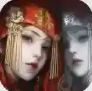 纸嫁衣8千子树手游2025-纸嫁衣8千子树官方最新版Androidv1.0.0