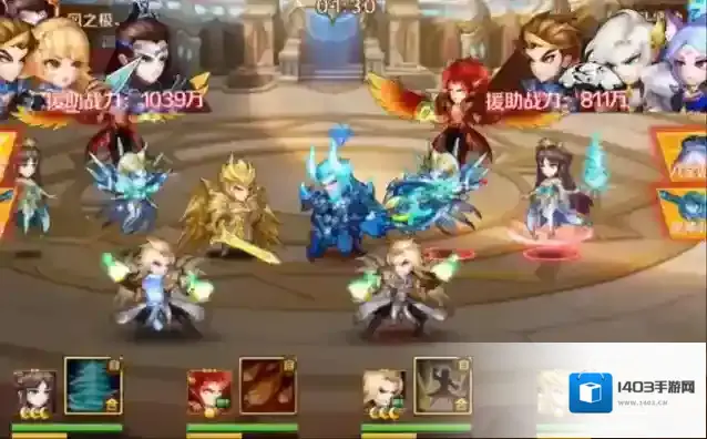 斗罗大陆天使九考内容在哪