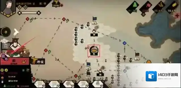 无悔华夏信息度怎么查看?无悔华夏信息度查看攻略