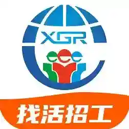 天下工人应用2025-天下工人官方最新版Android2.8.5