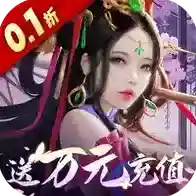 战国梦手游2025-战国梦官方最新版Android0.17.160