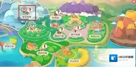 摩尔庄园雪山钓鱼场雪鱼怎么钓？摩尔庄园雪山钓鱼场钓雪鱼方法