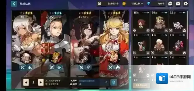 坎公骑冠剑所有角色强度排行在哪