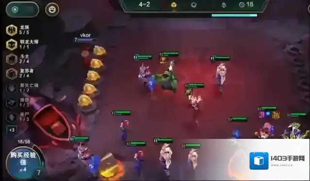 云顶之弈新手最强阵容怎么搭配 阵容羁绊都是什么