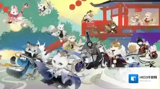 忘川风华录猫灵心情有什么用 心情值作用攻略